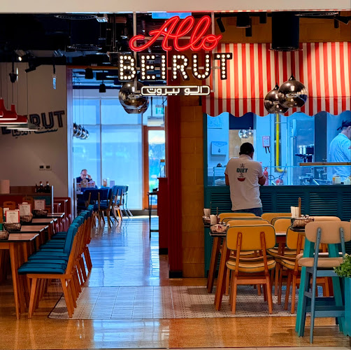 Opinii despre Allo Beirut - Al Hamra Mall în Ras Al-Khaimah - Hospitality and gastronomy