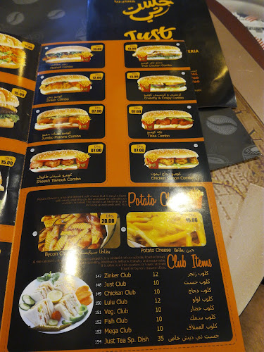 Just Tea Cafe branch 1 muroor - Hospitality and gastronomy