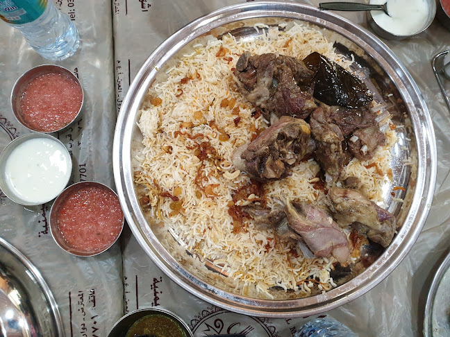 Comentarii opinii despre Ardh Almandi Restaurant