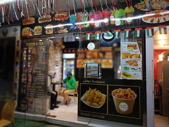 Opinii despre Shai Al Madam Cafeteria în Sharjah - Hospitality and gastronomy