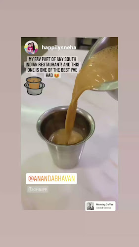 Ananda Bhavan Restaurant - Dubai