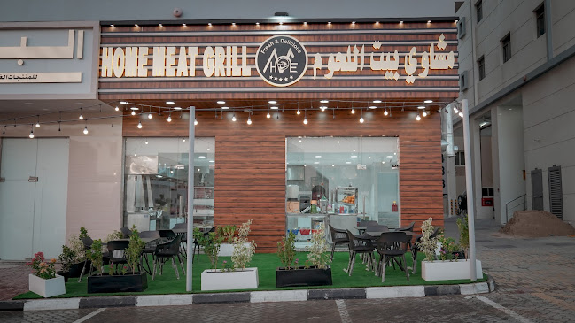 Home Meat Grills - Hospitality and gastronomy