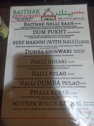 Greece, K10 - Dubai International City - Warsan 1 - Dubai