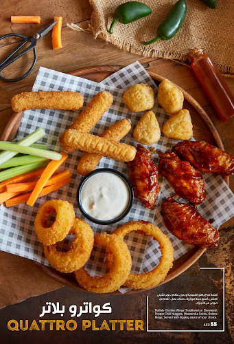 Big Smoke Burger-Box Park - Hospitality and gastronomy