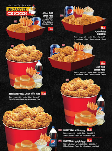 Al Jazzat - Al Riqa Suburb - Sharjah