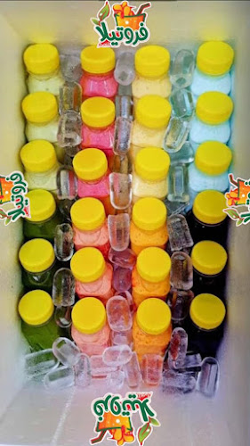 فروتيلا للعصائر العين - Abu Dhabi