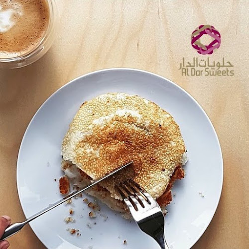 Al Dar Sweets