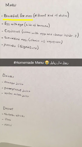 Abdulla Al Dhaheri’s Majlis - Hospitality and gastronomy