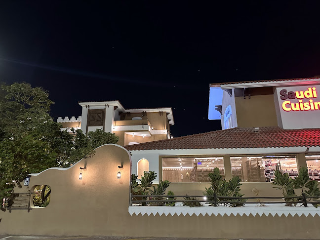 151 شارع الهَطَّال - opposite to mushrif mall - Al Mushrif - W47 - Abu Dhabi