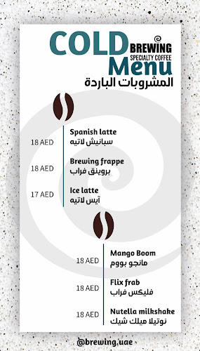 Comentarii opinii despre Brewing Specialty Coffee