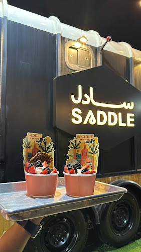 Opinii despre Saddle în Ras Al-Khaimah - Hospitality and gastronomy