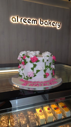 Bait Al Reem Bakery, Hamidiya - Ajman