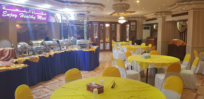 Al Ibrahimi Restaurant Electra Branch - Abu Dhabi