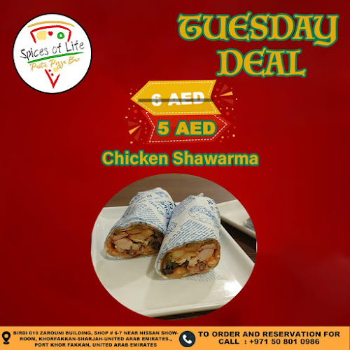 Comentarii opinii despre Spices of Life Cafeteria كافتيريا بهارات الحياه