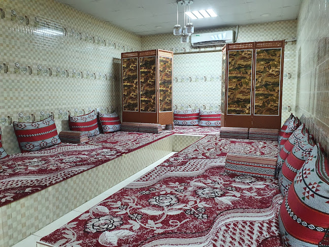 Al Bardi 1 - Sharjah