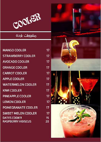 Al Nahyan - Zone 1 - Abu Dhabi