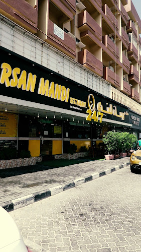 Warsan Mandi Restaurant