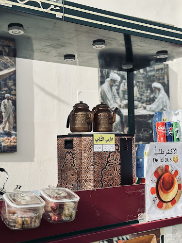 Grand Souq DEIRA (السوق الكبير ديرة) - Hospitality and gastronomy