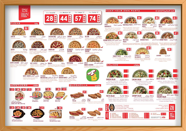 Broccoli Pizza & Pasta