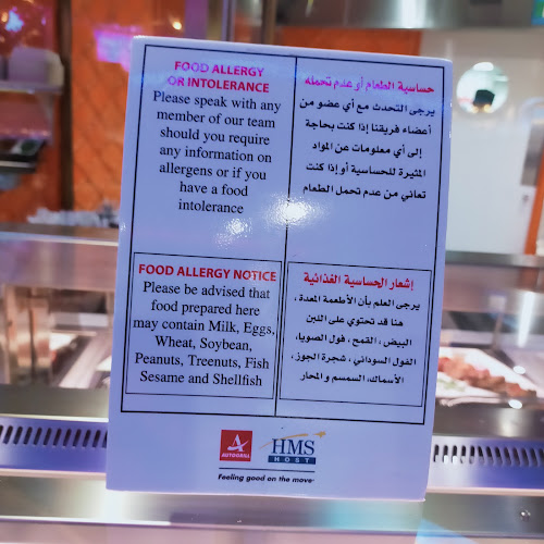 Opinii despre Taste of India, Food Village în Dubai - Hospitality and gastronomy