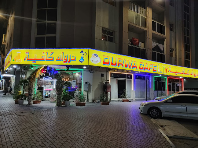 Durwa Cafe - Ajman