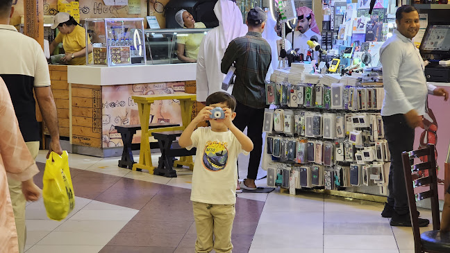 Al Shafaq Al Afghani Bakery