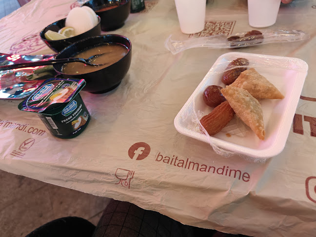 Bait Al Mandi Restaurant مطعم بيت المندي