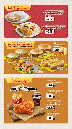 Jollibee Al Falah Street - Abu Dhabi