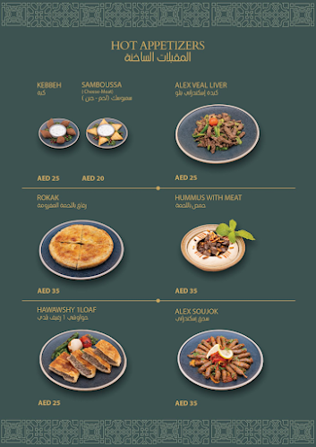 22 Al Maktoum Rd - Deira - Riggat Al Buteen - Dubai