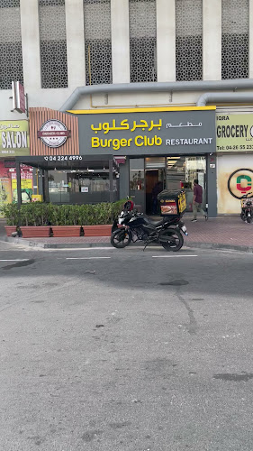 Burger Club Restaurant