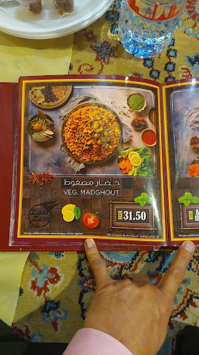 Comentarii opinii despre ZAM ZAM MANDI RESTAURANT (NADD AL HAMAR)