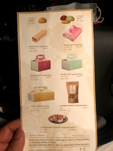 MOISHI - Citywalk - Dubai