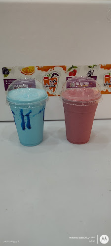 Khokh & Mishmish - Dubai