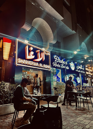 Comentarii opinii despre Shawarma Alagha - شاورما الآغا