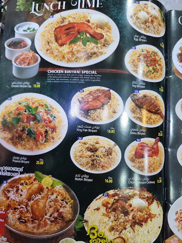 Comentarii opinii despre Al Ikhtayar Al Awal مطعم الاختيار الاول