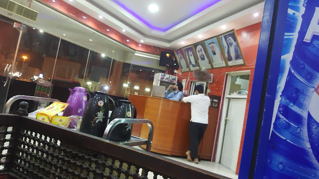 Hay Al Zubara - Fujairah