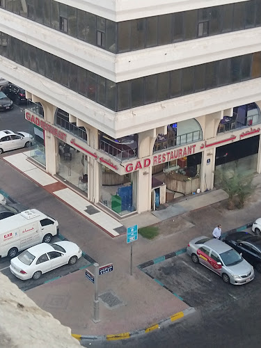 Gad Restaurant
