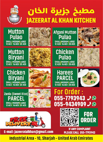 JAZEERAT Al khan kitchen - Hospitality and gastronomy