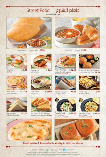 Bikanervala - Hospitality and gastronomy