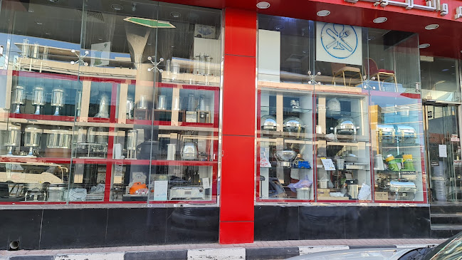 Land & Sea Trading LLC