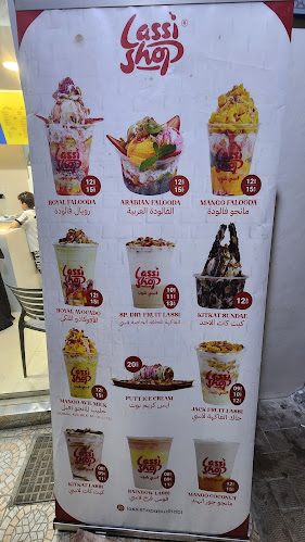 Lassi Shop - AL FALAH STREET - Abu Dhabi