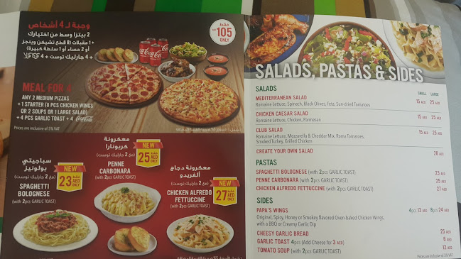 Papa Murphy's Pizza - Motor City - Hospitality and gastronomy