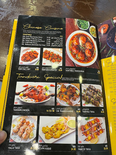 Walkers Restaurant - Hospitality and gastronomy