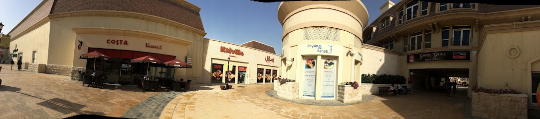 Costa Coffee - Uptown Mirdif