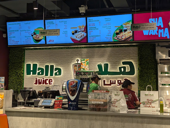 334 Sheikh Zayed St - Al Hamidiya 1 - Ajman