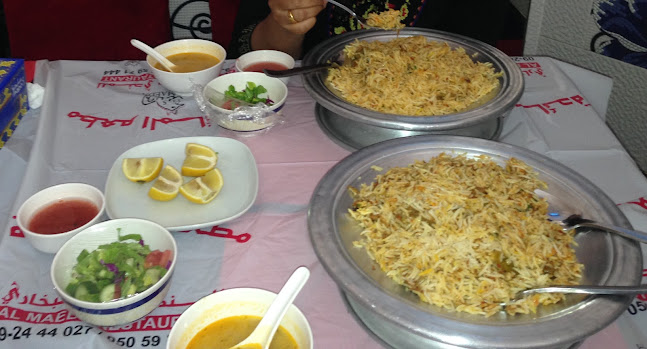 Murheb Resturant Mandi & Bukhari - Fujairah