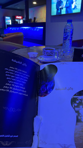 Opinii despre Maria Cafe în Fujairah - Hospitality and gastronomy