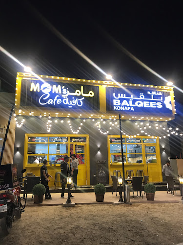 Opinii despre Balqees Konafa Dubai كنافة بلقيس دبي în Dubai - Hospitality and gastronomy