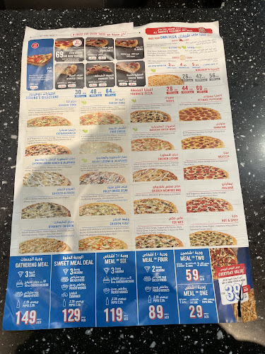 Domino's Pizza - Fujairah