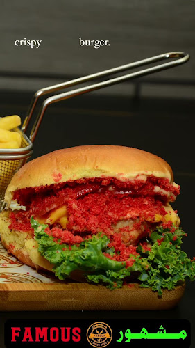 Famous Cafeteria, Khalifa City A كافتيريا مشهورة